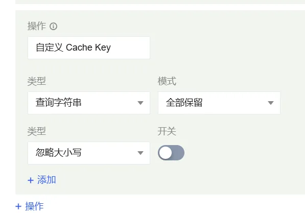 关于迁移服务器出现的一些问题 配图1